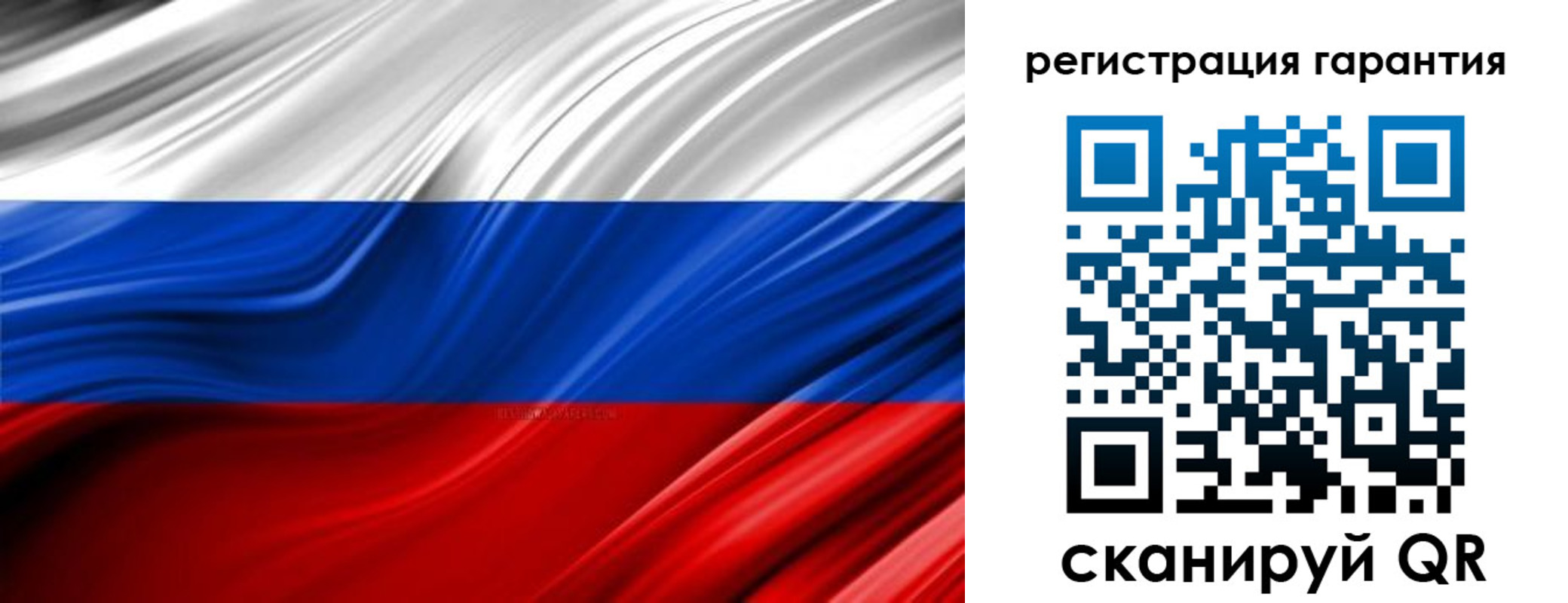 где прописаться в Нижневартовске