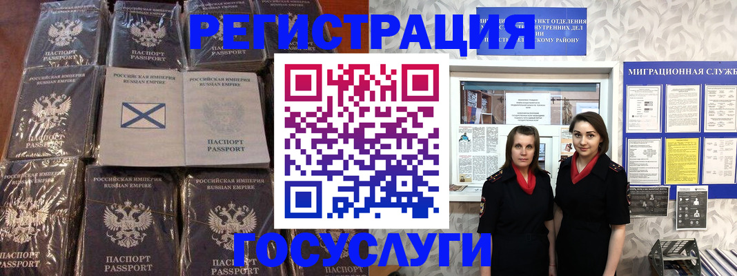 форма 3 в Нижневартовске